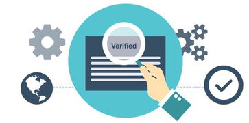 网络安全防护示意图