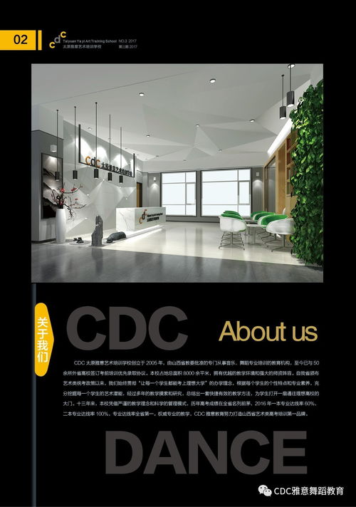 成功追款案例展示