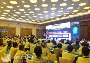 网络安全技术展示